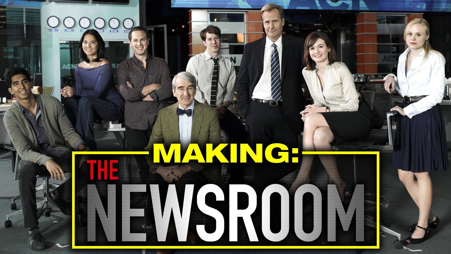 Program Info The Newsroom