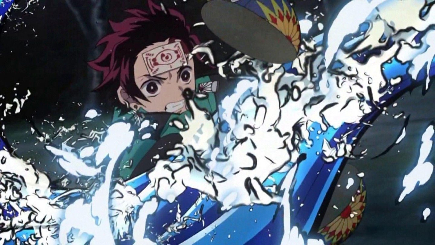 Watch Demon Slayer Kimetsu No Yaiba Online Verizon Fios Tv